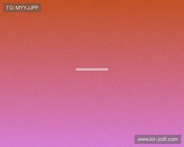 二葵直播首秀惊喜不断，粉丝热情互动引爆全场